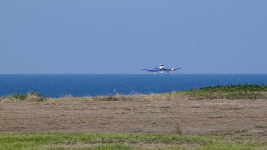 Appontage r&eacute;ussi