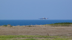 Appontage r&eacute;ussi